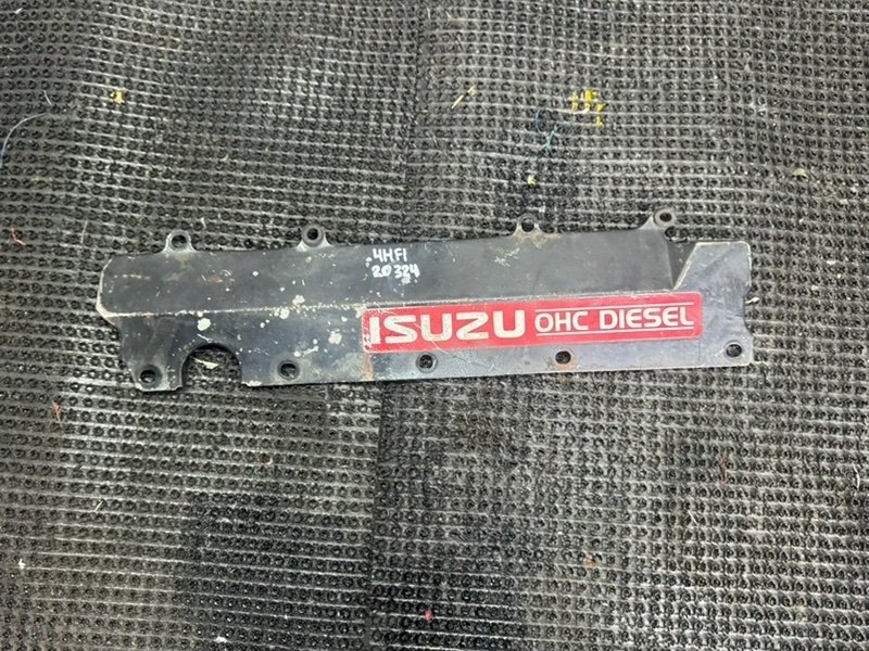 Декоративная крышка двигателя Isuzu Elf NKR66E 4HF1 (б/у)