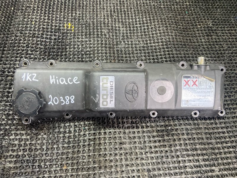 Крышка клапанов Toyota Haice KZH116 1KZ (б/у)