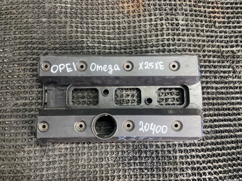 Декоративная крышка двигателя Opel Omega 25 X25XE (б/у)