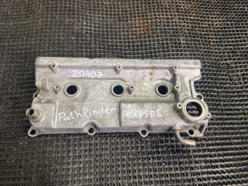 Крышка клапанов Nissan Almera N15 VQ35DE (б/у)