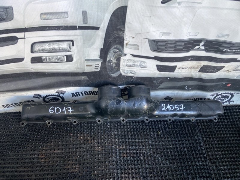 Коллектор впускной Mitsubishi Fuso FK618H 6D17 (б/у)