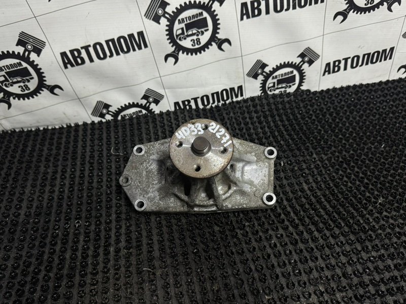 Помпа водяная Mitsubishi Canter FE517B 4D33 (б/у)