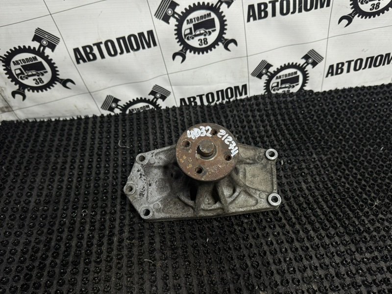 Помпа водяная Mitsubishi Canter FE517B 4D33 (б/у)