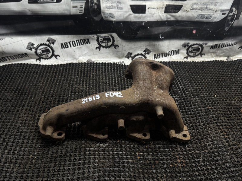 Коллектор выпускной Nissan Atlas G4H41 FD42 (б/у)