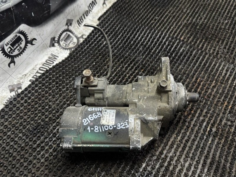 Стартер Isuzu Forward FRR35L 6HH1 (б/у)