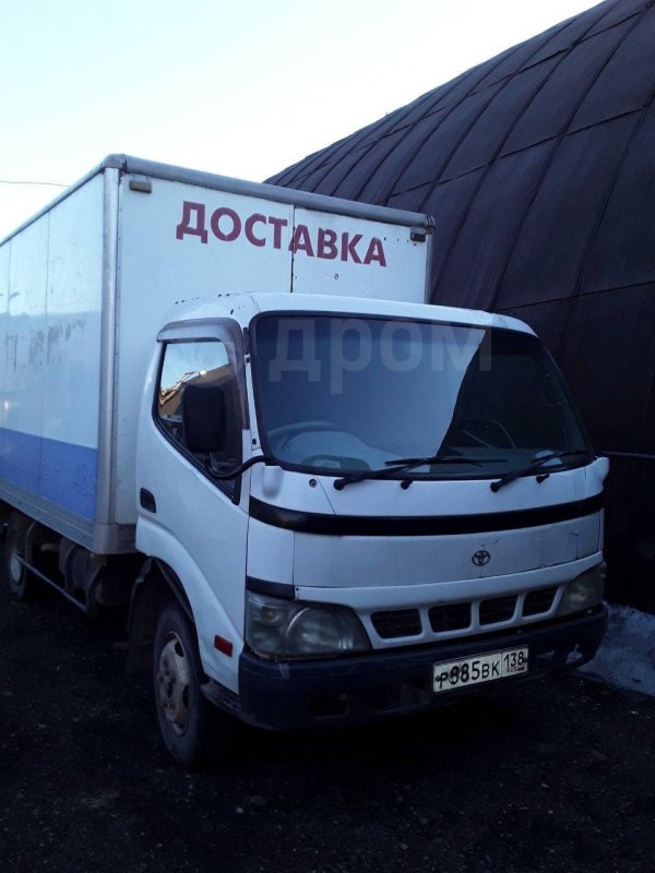 Автомобиль Toyota Dyna XZU411 S05D 1999 года в разбор