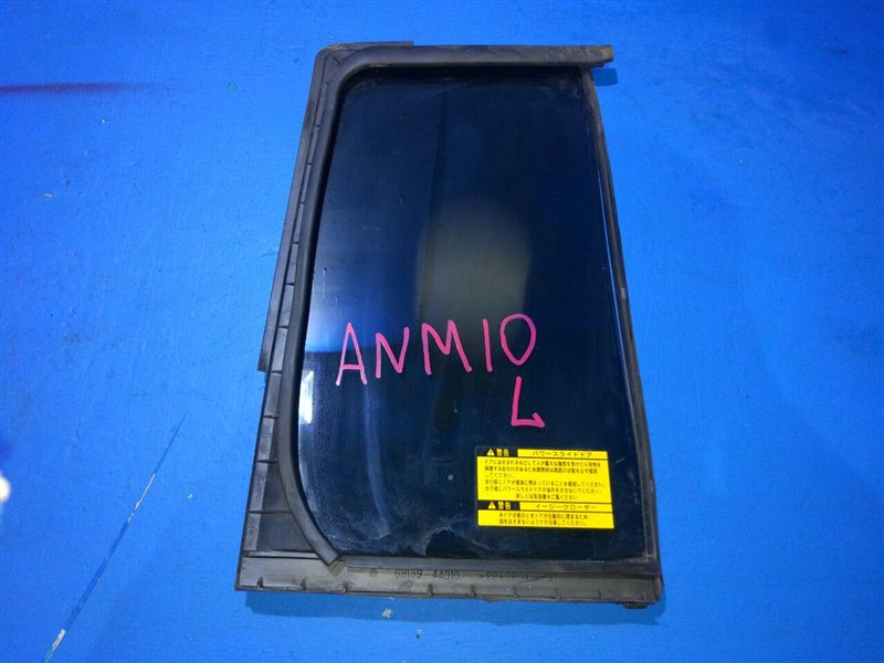 Форточка двери Toyota Isis ANM10 1AZFSE задняя левая (б/у)
