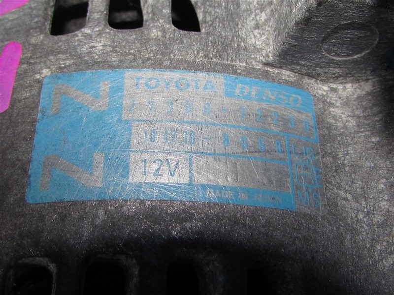 Генератор TOYOTA AVENSIS ZZT251 1ZZ FE