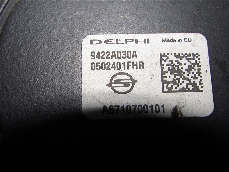 Двигатель Actyon Sports QJ D20DTR 671.960