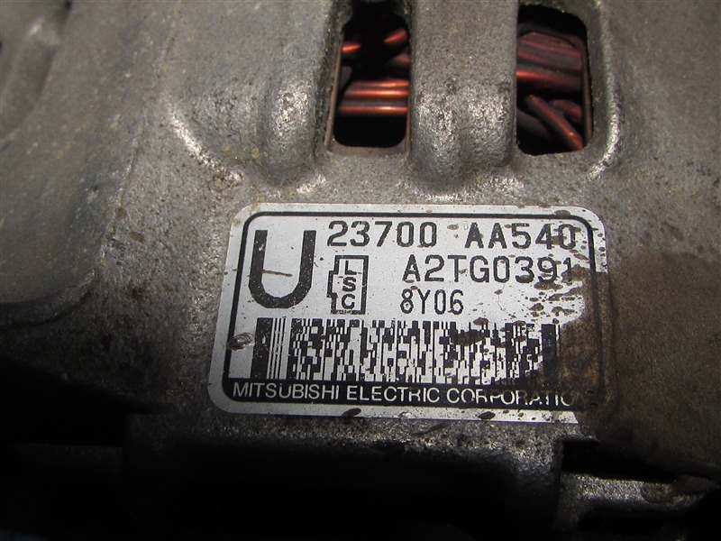 Генератор SUBARU LEGACY BP9 EJ253
