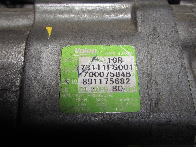 Компрессор кондиционера SUBARU LEGACY BP9 EJ253