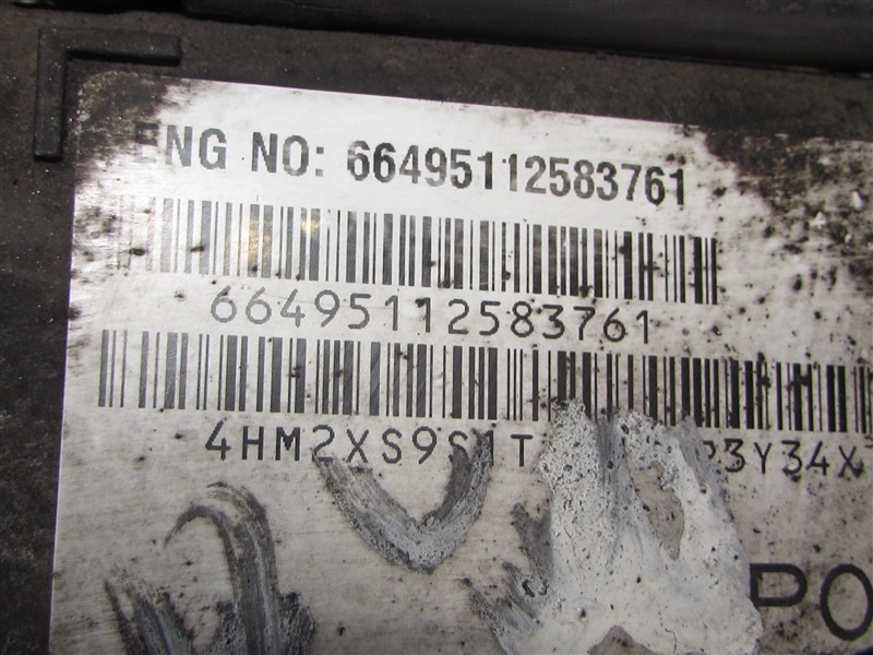 Двигатель ACTYON SPORTS QJ D20DT