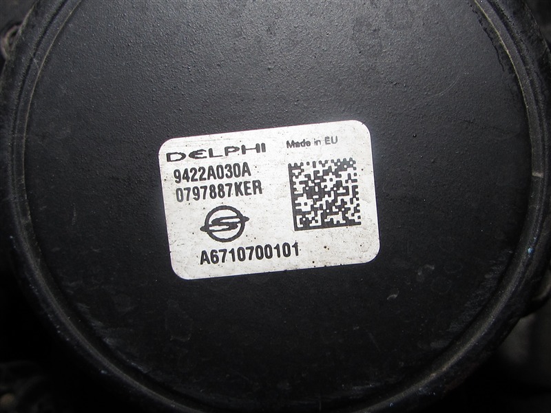 Двигатель ACTYON SPORTS QJ D20DTR 671.960