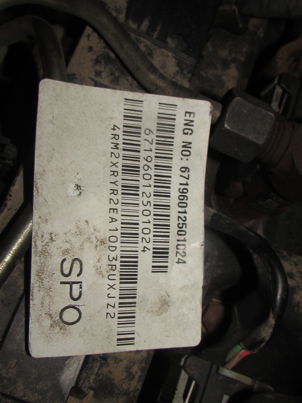 Двигатель ACTYON SPORTS QJ D20DTR 671.960