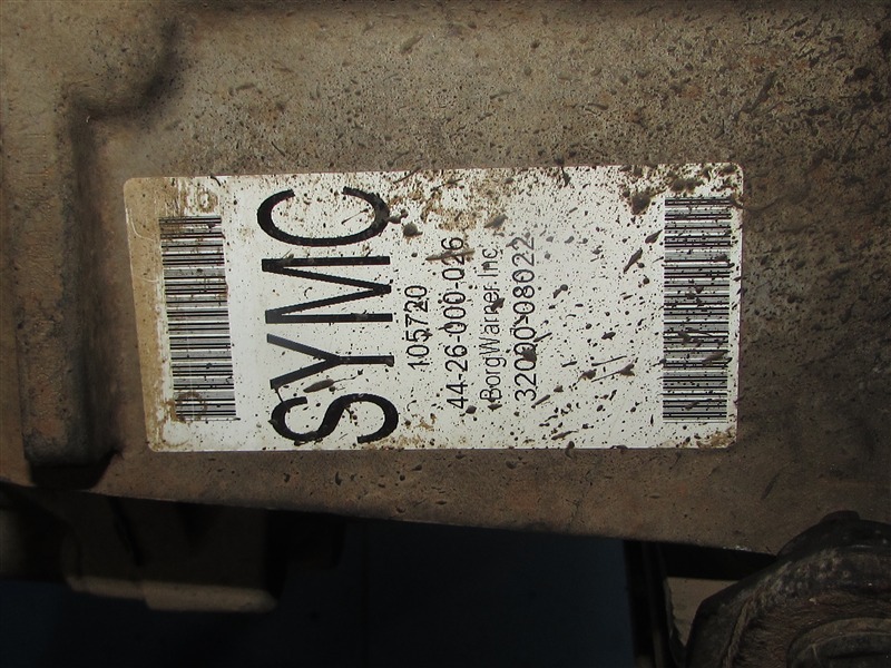 АКПП ACTYON SPORTS QJ D20DTR 671.960