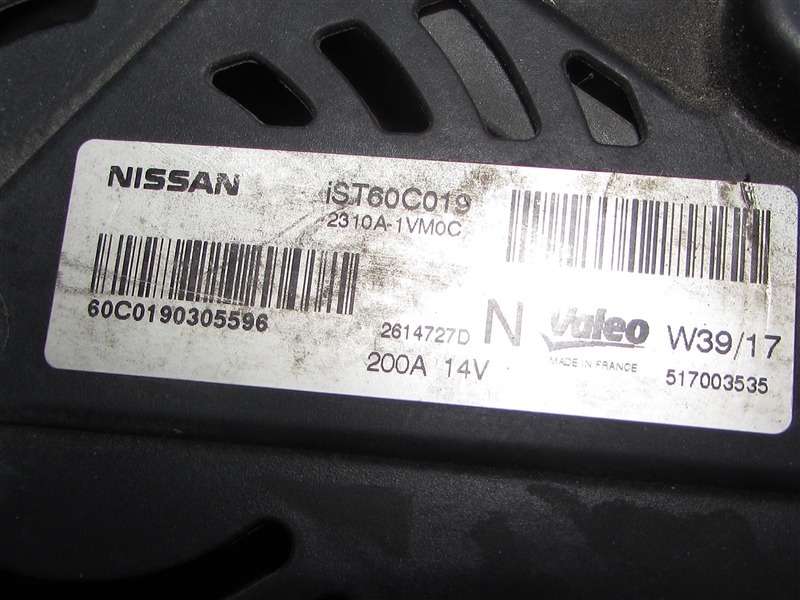 Генератор NISSAN SERENA C26 MR20 DD