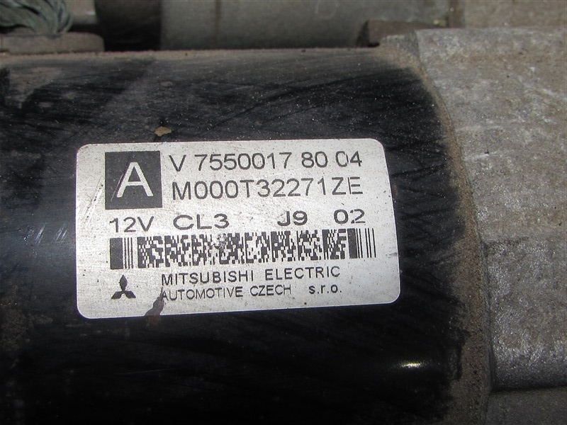 Стартер PEUGEOT 308 4A/C EP6 5F01