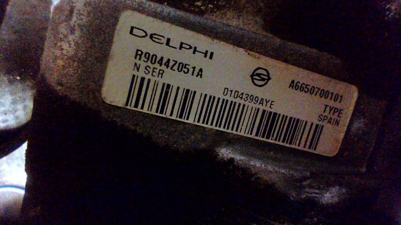 Двигатель REXTON Y250 D27DT 665.925