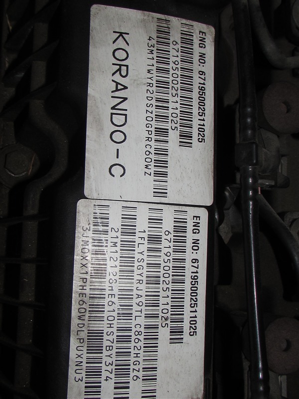 Двигатель Korando CK D20DTF 671.950