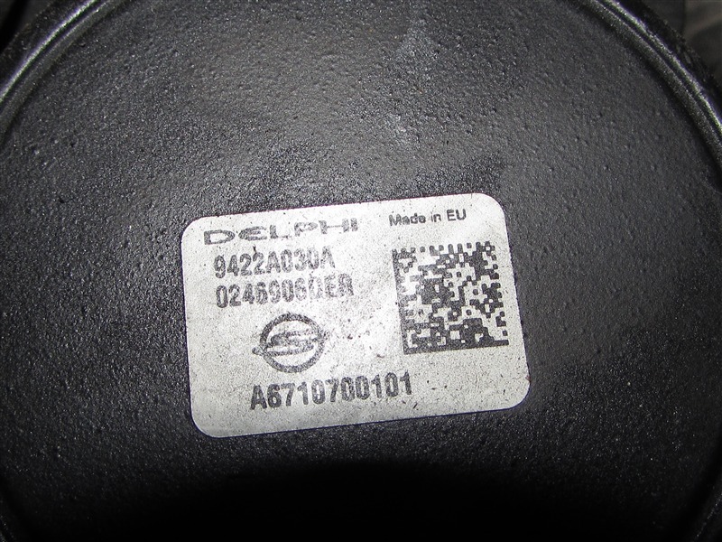 Двигатель Korando CK D20DTF 671.950