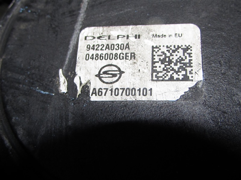 Двигатель Korando CK D20DTF 671.950