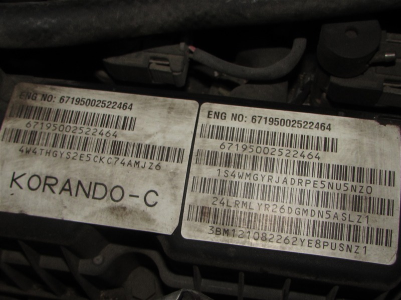 Двигатель Korando CK D20DTF 671.950