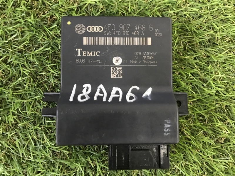 Диагностический интерфейс шин данных A6 C6 2005 седан 5 дв 3.0 BMK Диагностический интерфейс шин данных A6 C6 2005 седан 5 дв 3.0 BMK