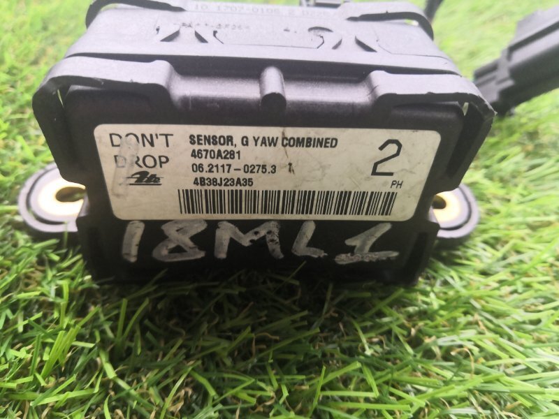 Запчасть блок управления esp Mitsubishi Lancer 10 4670A281 контрактная Блок управления ESP Mitsubishi Lancer 10 4670A281 контрактная
