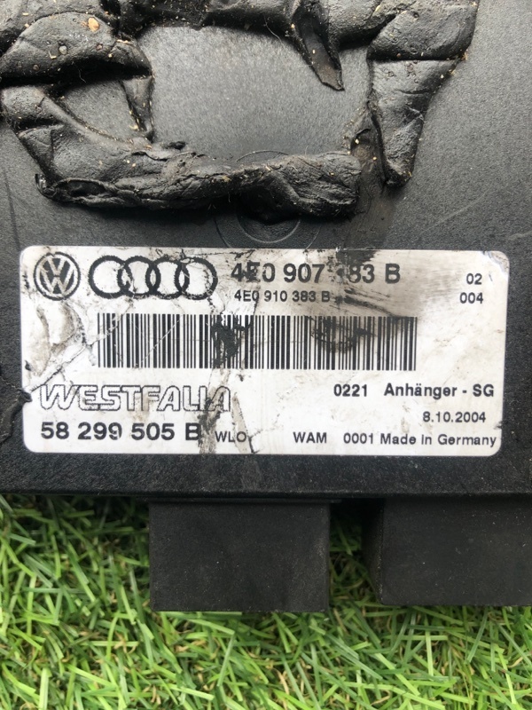 Блок электронный распознавания прицепа Audi A6 C6 седан 5 дв 3.0 BMK