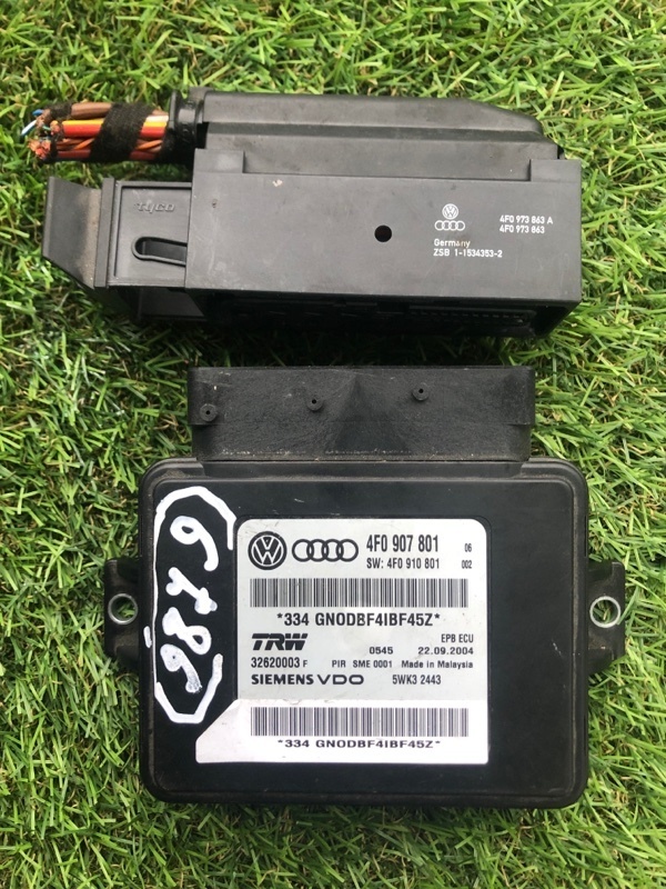 Блок ручника A6 C6 2005 седан 5 дв 3.0 BMK