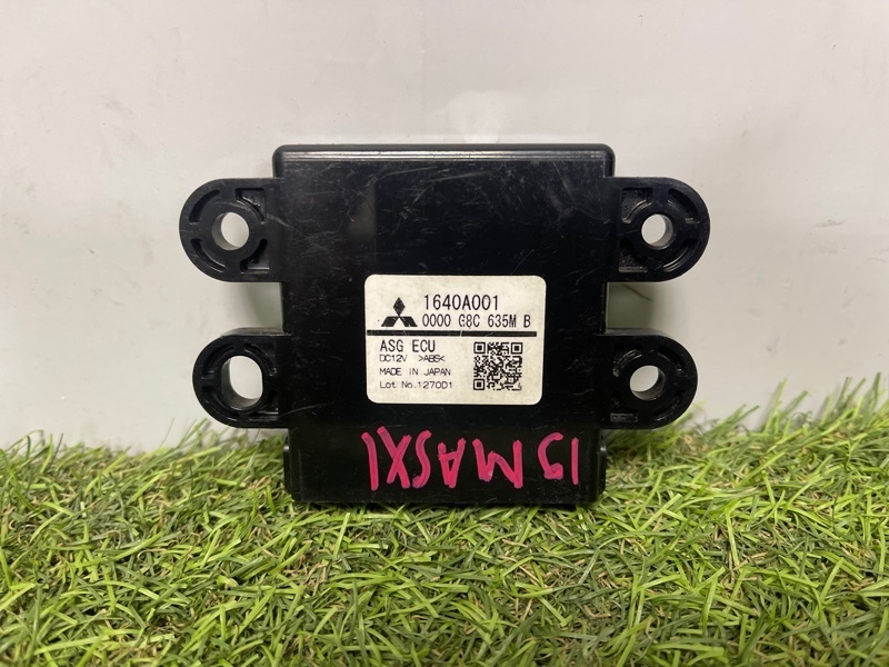 Запчасть блок управления asg Mitsubishi ASX 2010 Кроссовер 4A92 1640a001 контрактная Блок управления asg Mitsubishi ASX 2010 Кроссовер 4A92 1640a001 контрактная