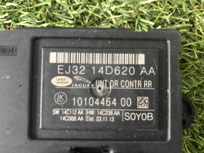 Блок двери задний LAND ROVER Range Rover Evoque Кроссовер 5дв L538 224DT