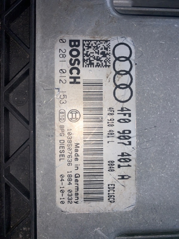 Блок управления двигателем (ЭБУ) Audi A6 C6 седан 5 дв 3.0 BMK Блок управления двигателем (ЭБУ) Audi A6 C6 седан 5 дв 3.0 BMK