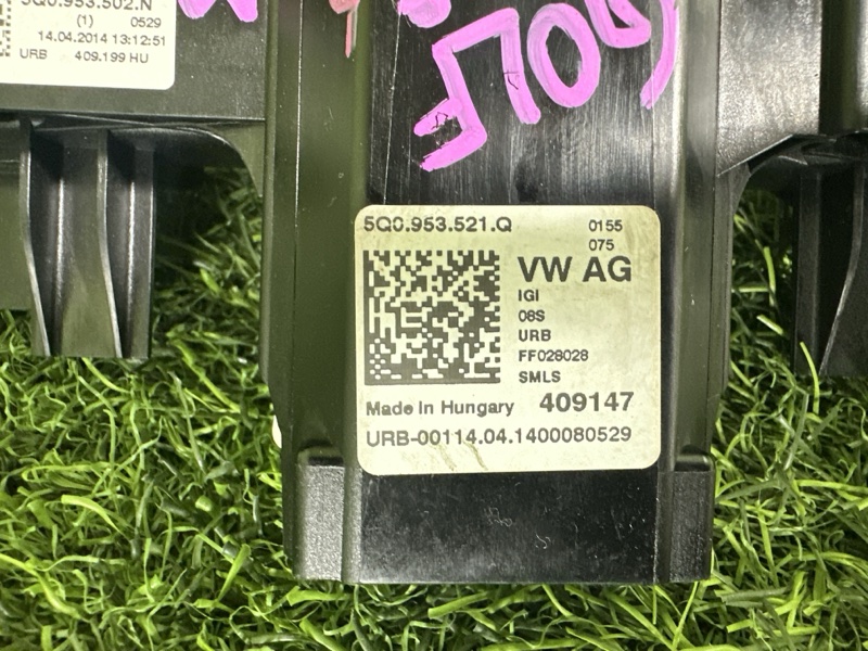 Блок подрулевых переключателей GOLF BA5