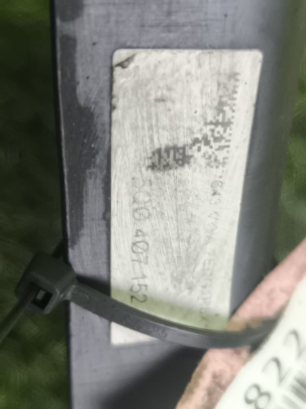 Рычаг передний правый GOLF BA5