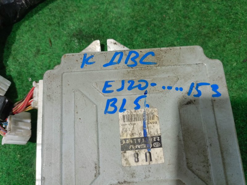Двигатель LEGACY BL5 EJ203