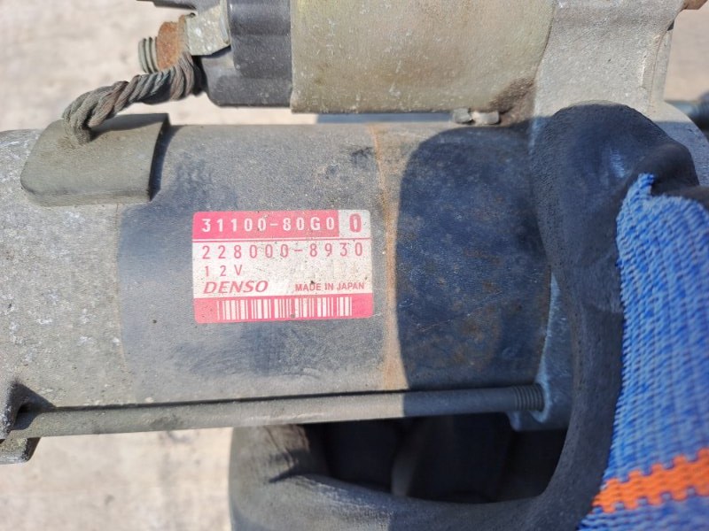 Стартер CRUZE HR HR52S M13A