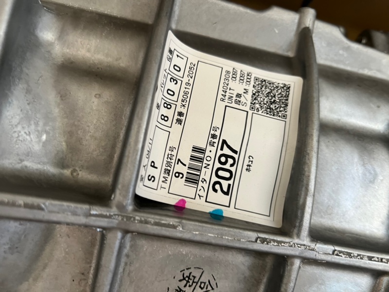 МКПП Mark II JZX100 1JZGTE