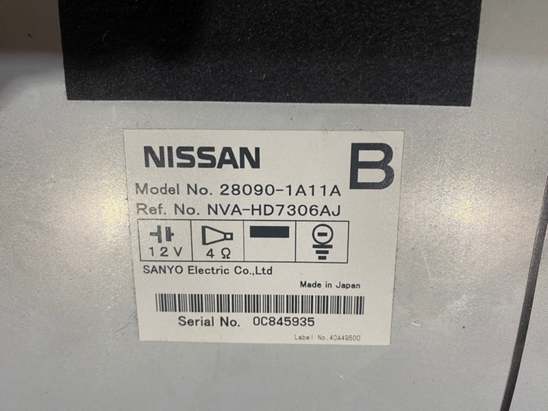 Магнитофон NISSAN