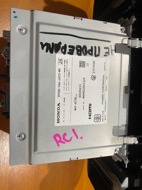 Магнитофон ODYSSEY RC1 K24W