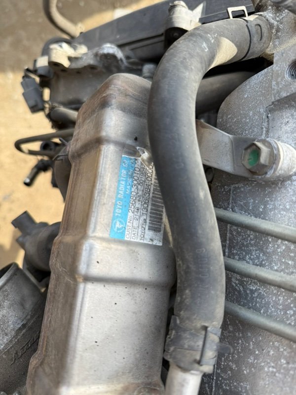 Двигатель dyna KDY230 2KDFTV