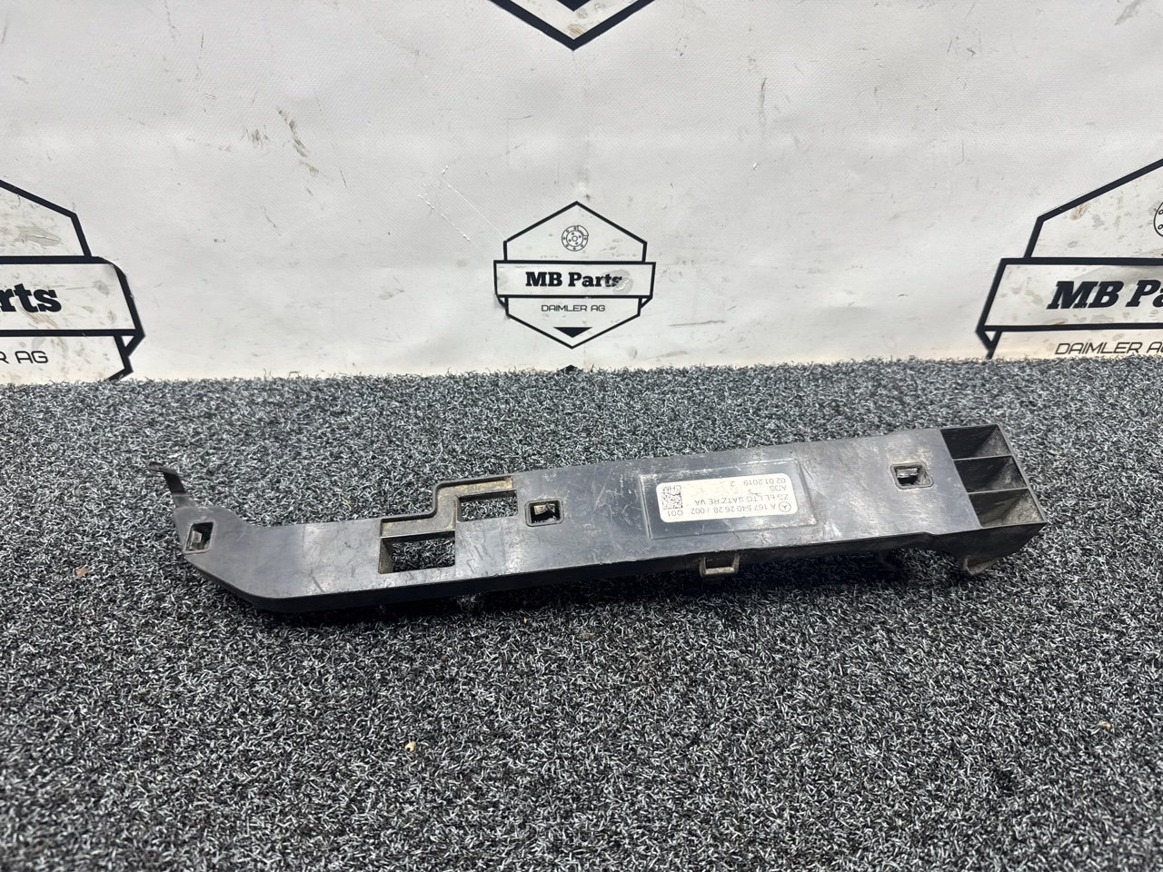 Кожух защитный проводки Mercedes-Benz gle W167 2021 w167 om 656 a1675402627 Б/У