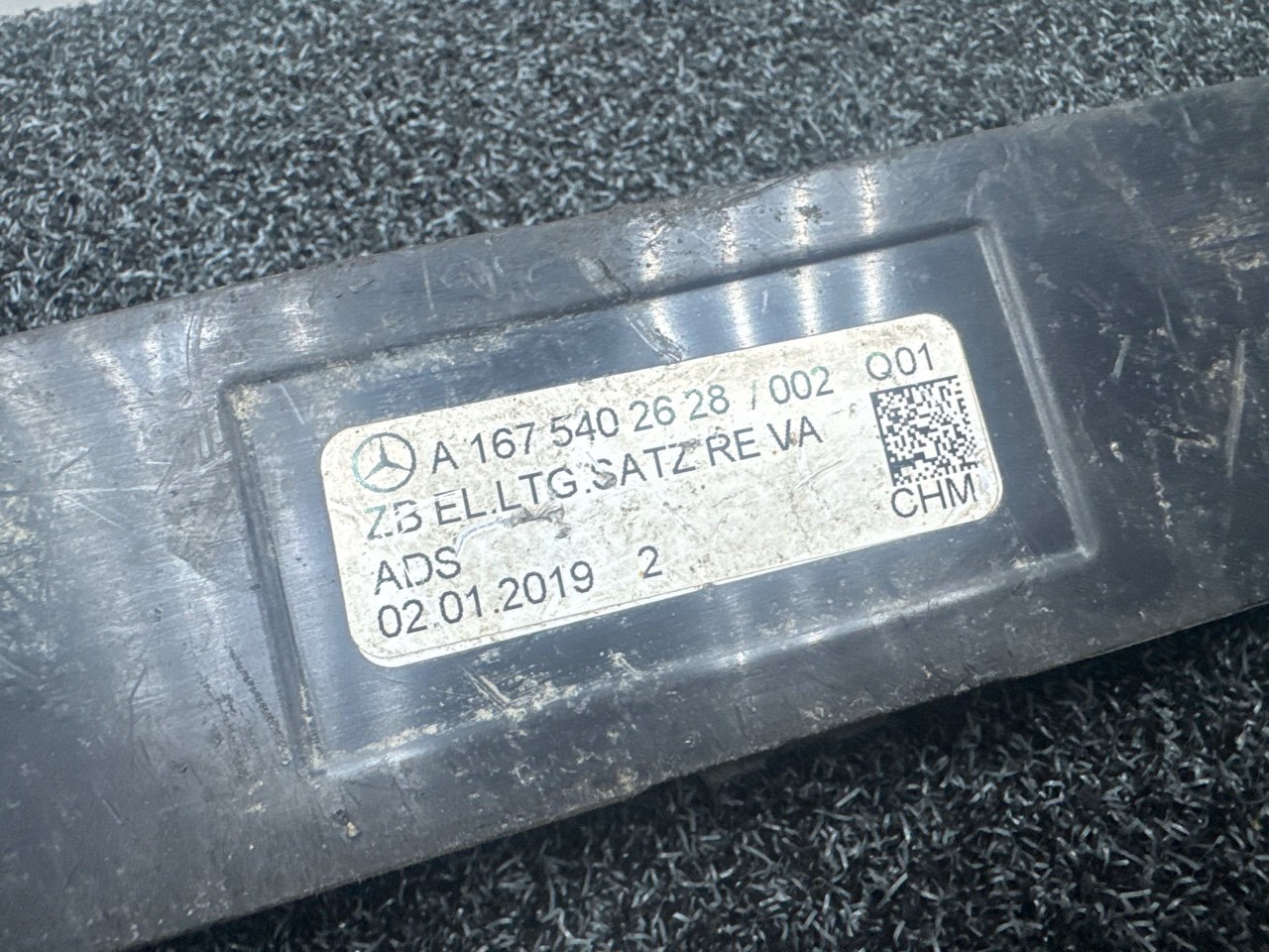 Кожух защитный проводки gle W167 2021 w167 om 656