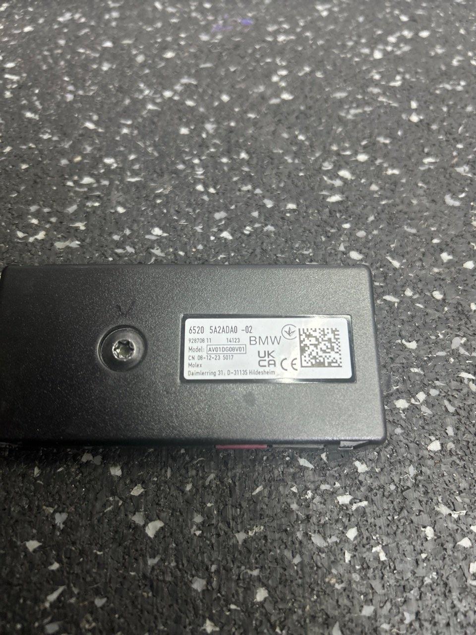 Антенна X3 2023 G01