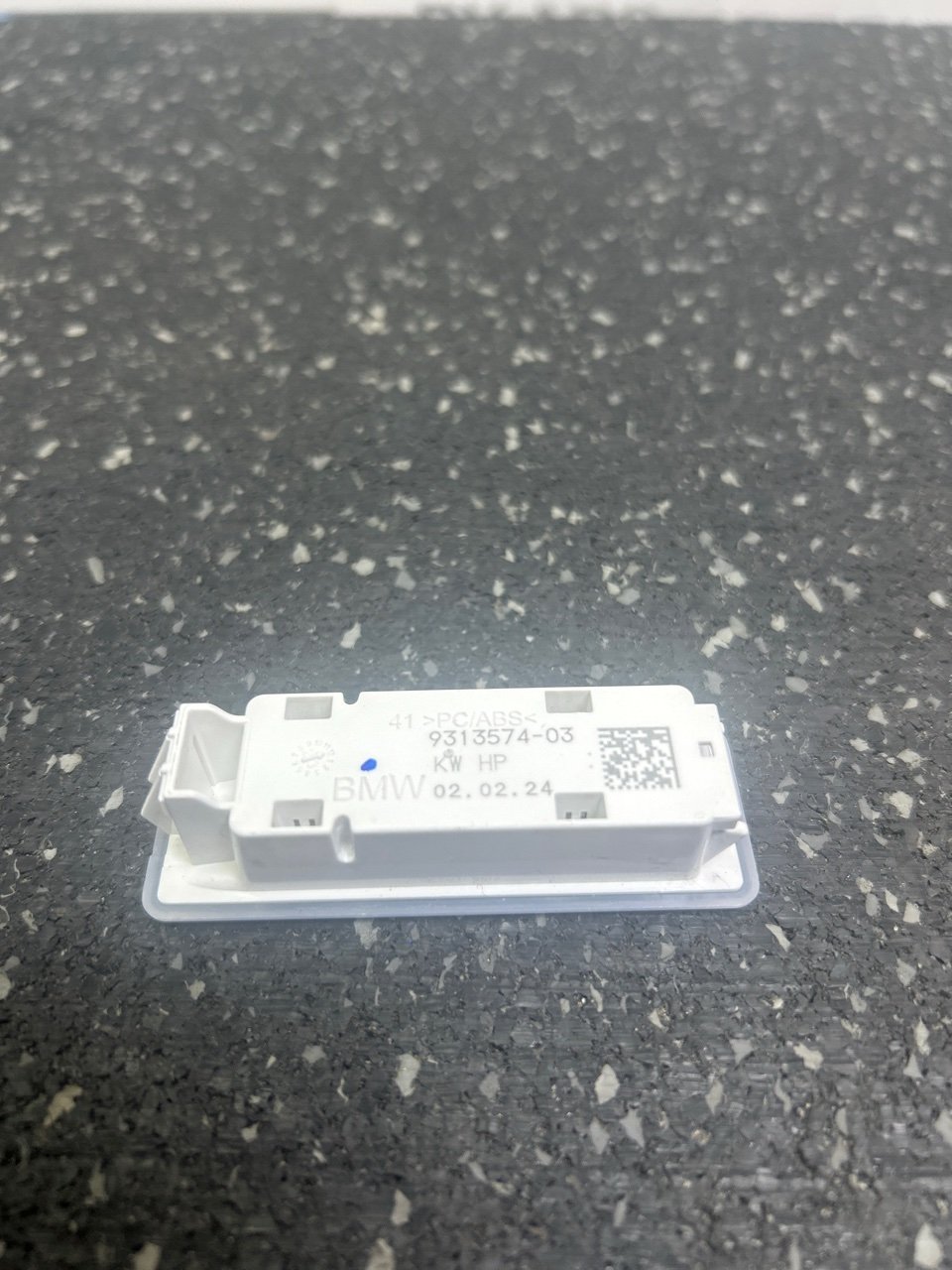 Подсветка салона X4 2024 G02