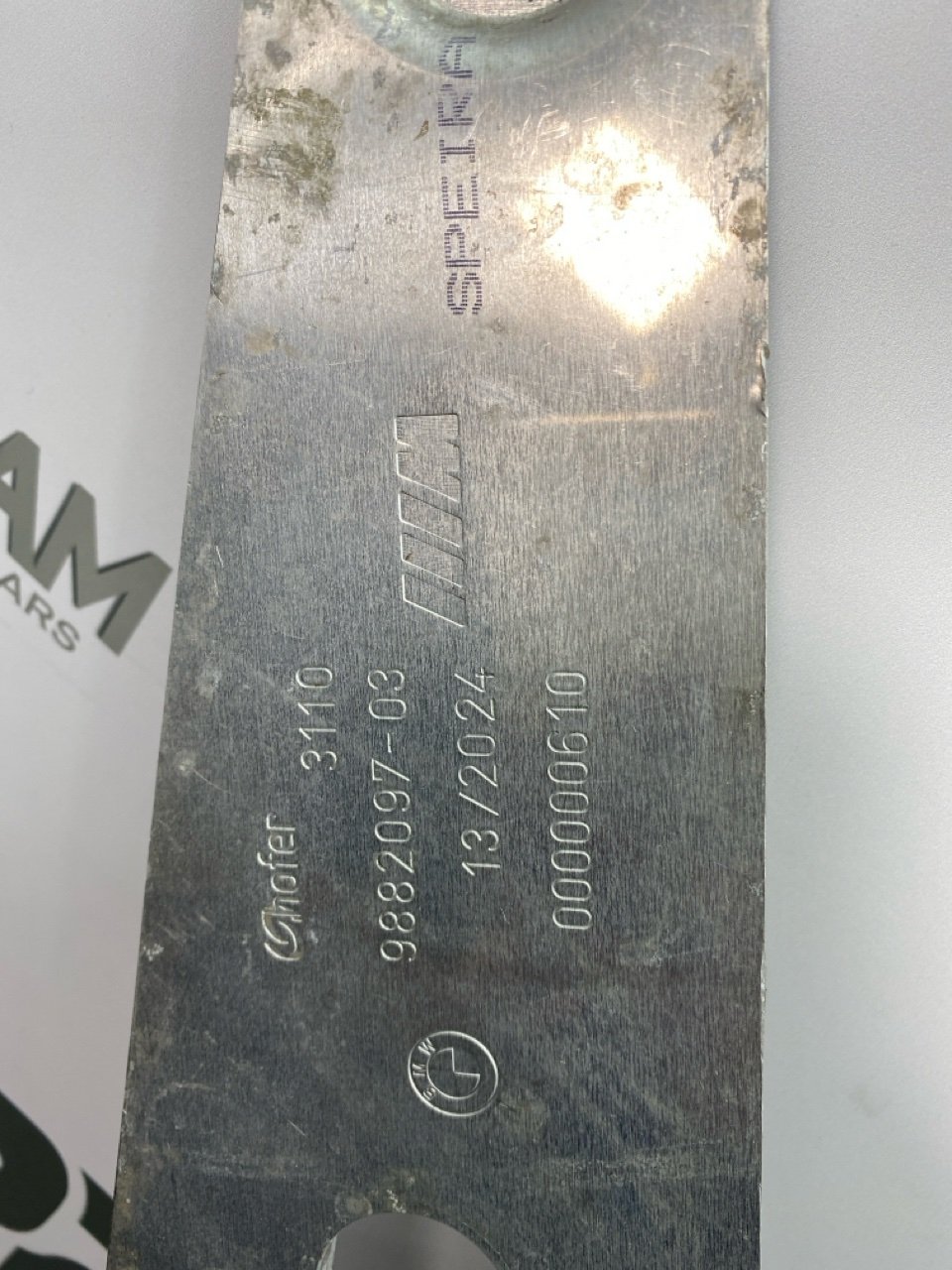 Защита двигателя M3 2024 G80 S58