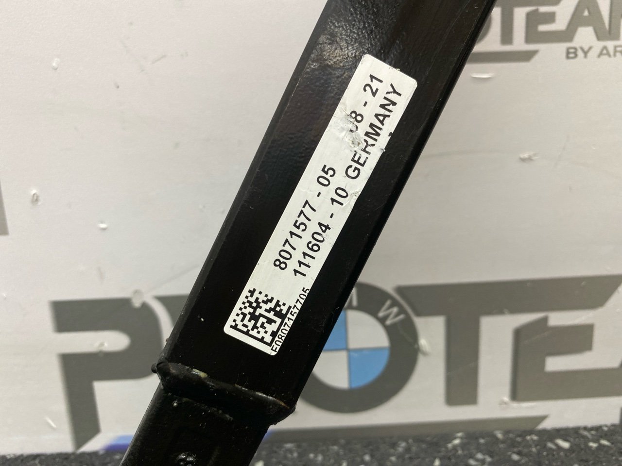 Распорная планка BMW M3 G80 S58