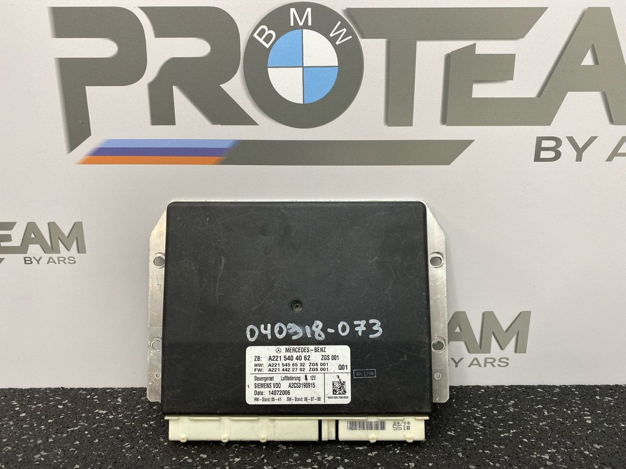 Блок управления пневмоподвеской Mercedes S 2006 W221 a2215404062 контрактная