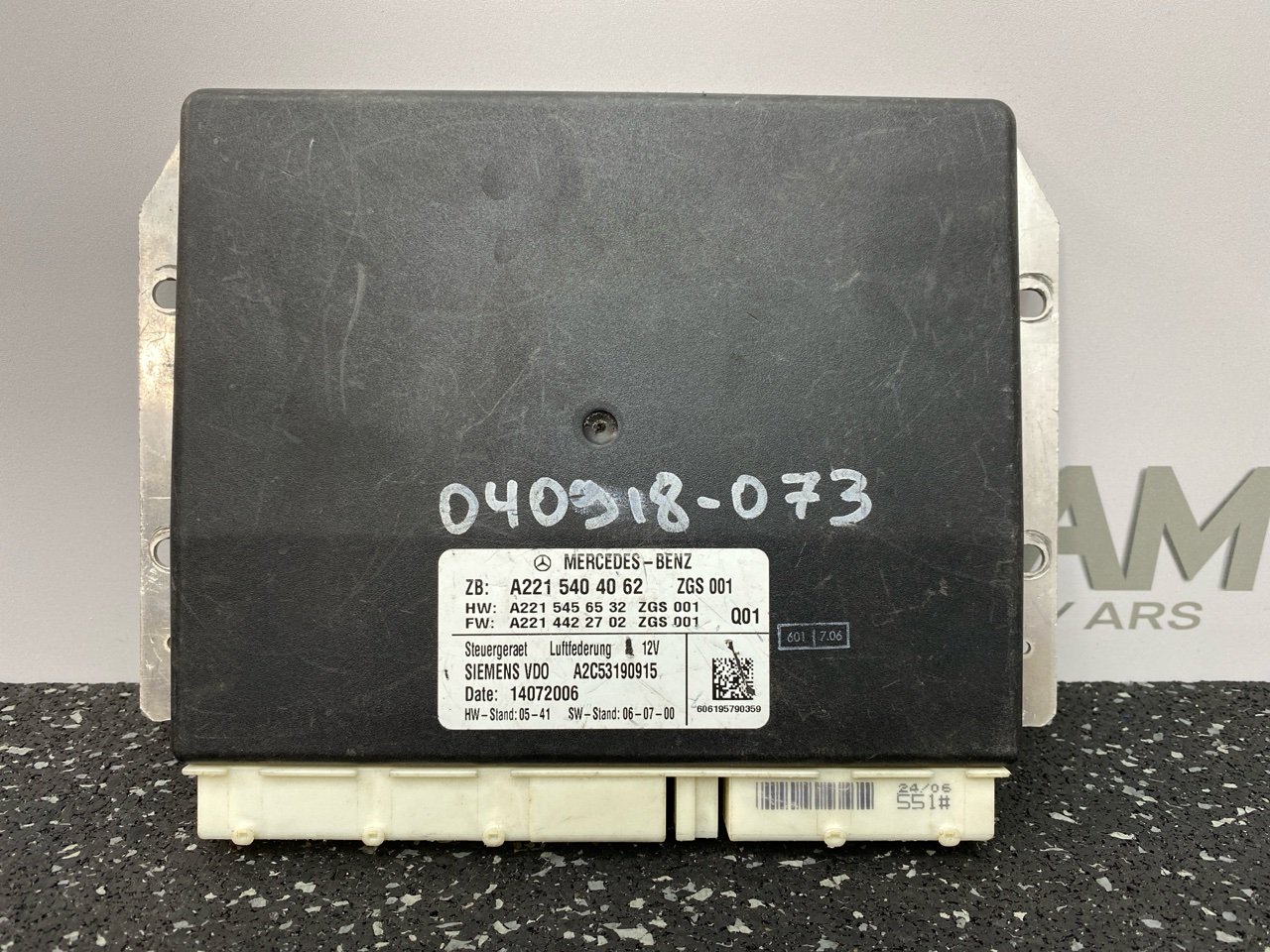 Блок управления пневмоподвеской S 2006 W221