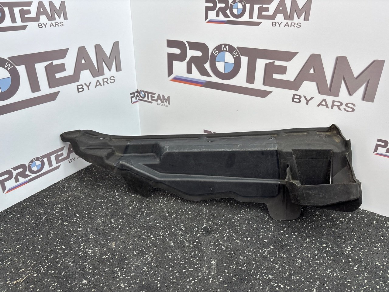 Пластик моторного отсека BMW X5 2017 F15 9245595 контрактная